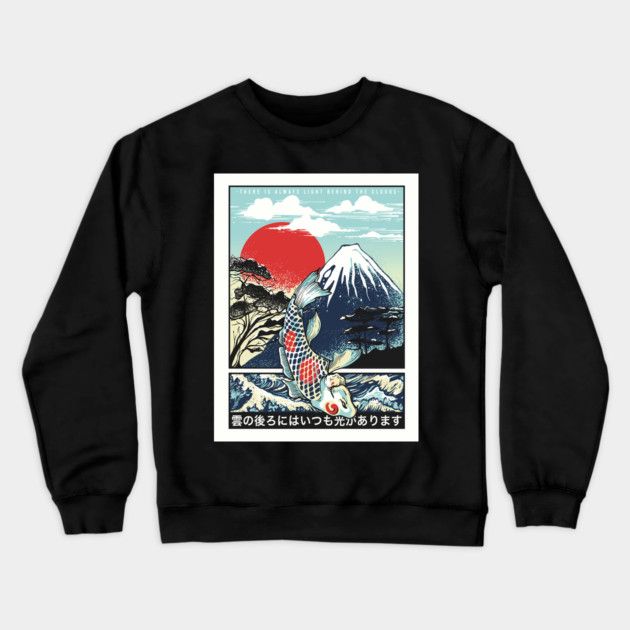 Black Sweatshirt with Japanese ukiyo-e style koi fish, Mount Fuji, red rising sun, waves, and quote in Japanese and English